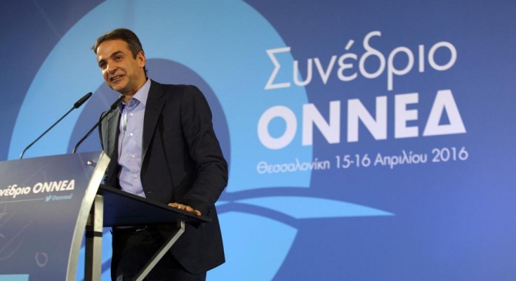 Μητσοτάκης: Ο Τσίπρας παίζει άμυνα απέναντι στην οργή της κοινωνίας