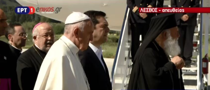 Η άφιξη του Πάπα στη Λέσβο – ΒΙΝΤΕΟ