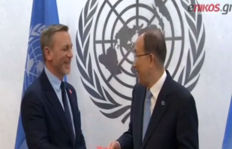 Το σχόλιο του Μπαν Κι-Μουν για τα γένια του Ντάνιελ Γκρεγκ – ΒΙΝΤΕΟ