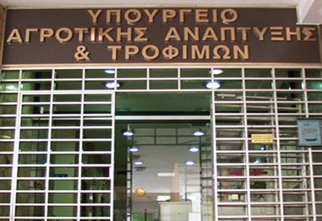 Βουλή: Αντιπαράθεση για το συνεταιριστικό νομοσχέδιο
