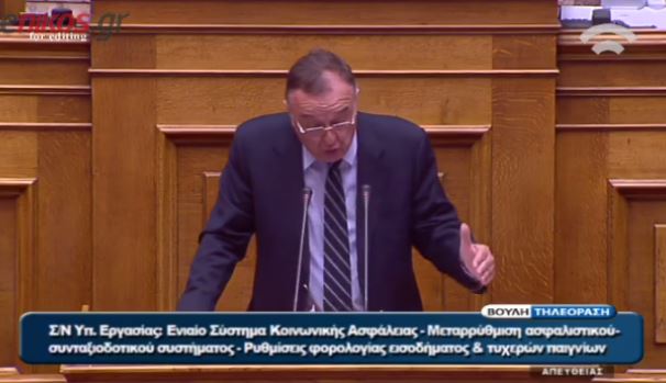 Ο πρόεδρος του Δικηγορικού Συλλόγου Αθηνών για το ασφαλιστικό – ΒΙΝΤΕΟ