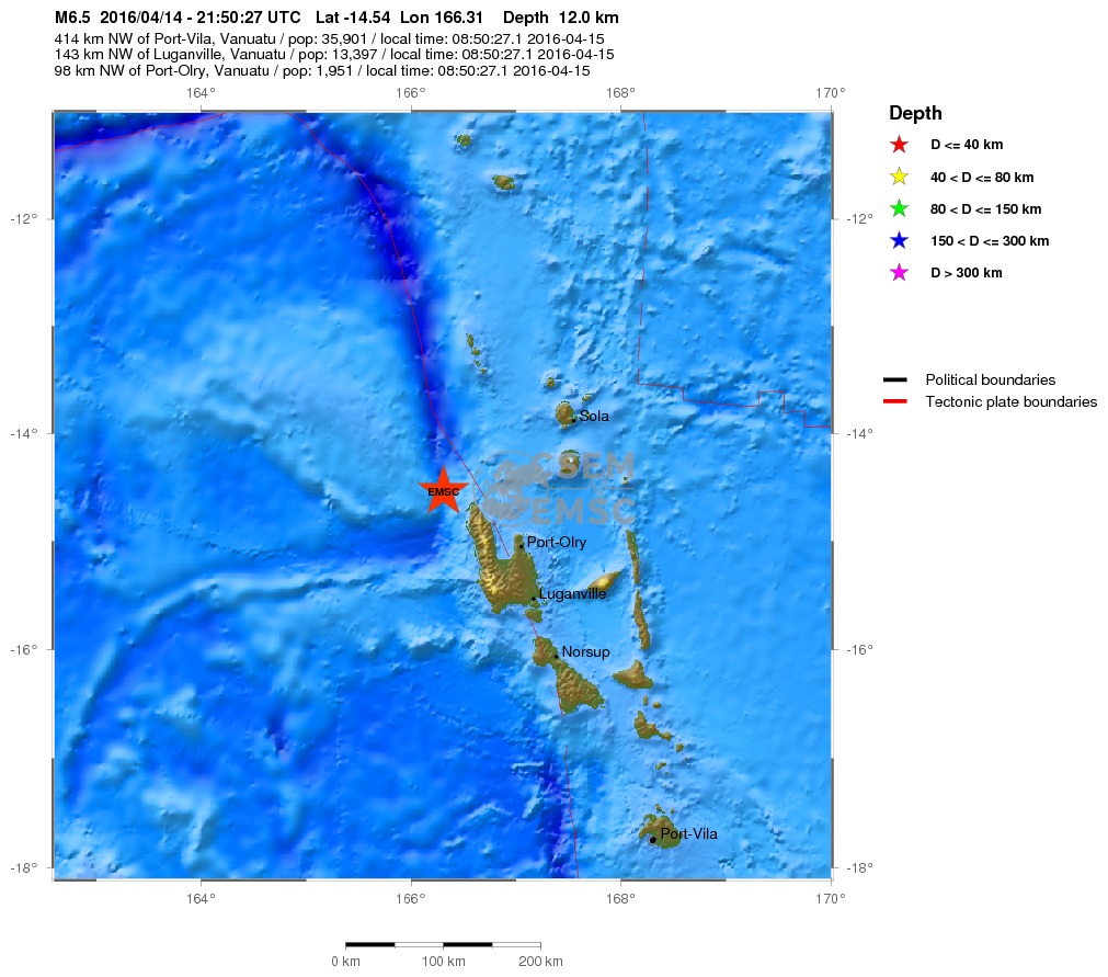 Σεισμική δόνηση 6,5 Ρίχτερ στα Νησιά Βανουάτου – ΤΩΡΑ
