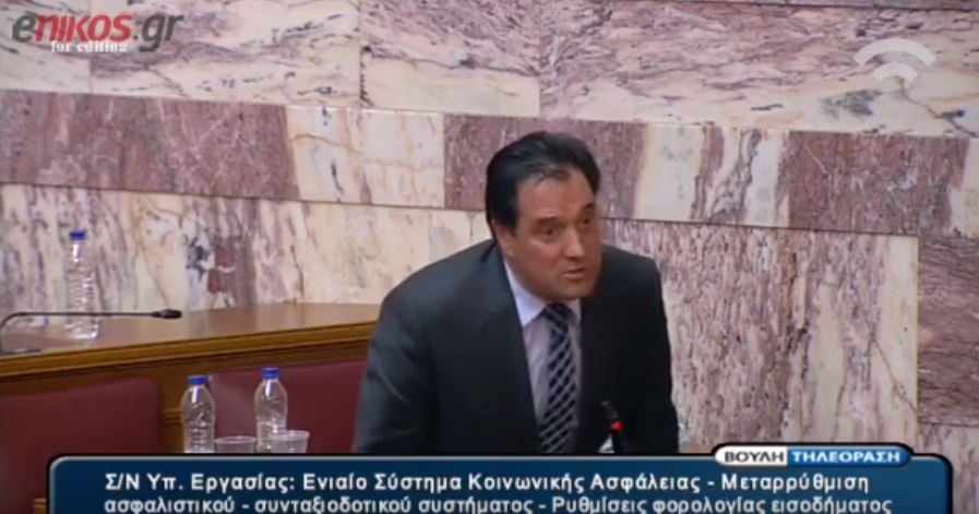 Άγρια κόντρα Γεωργιάδη – Αλεξιάδη – ΒΙΝΤΕΟ