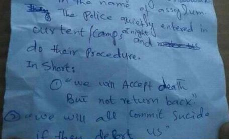 “Θα αυτοκτονήσουμε εάν μας απελάσουν” λένε μετανάστες στη Λέσβο – ΦΩΤΟ