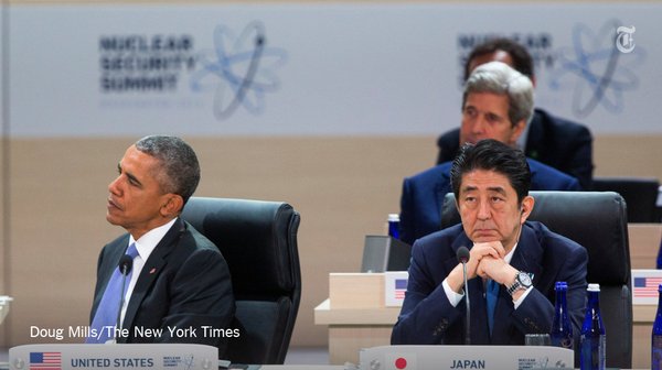 Το μήνυμα Ομπάμα για τη φύλαξη των πυρηνικών εγκαταστάσεων