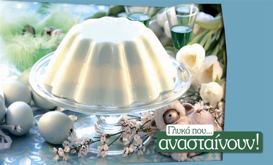 Στο real taste & style που κυκλοφορεί με τη Realnews