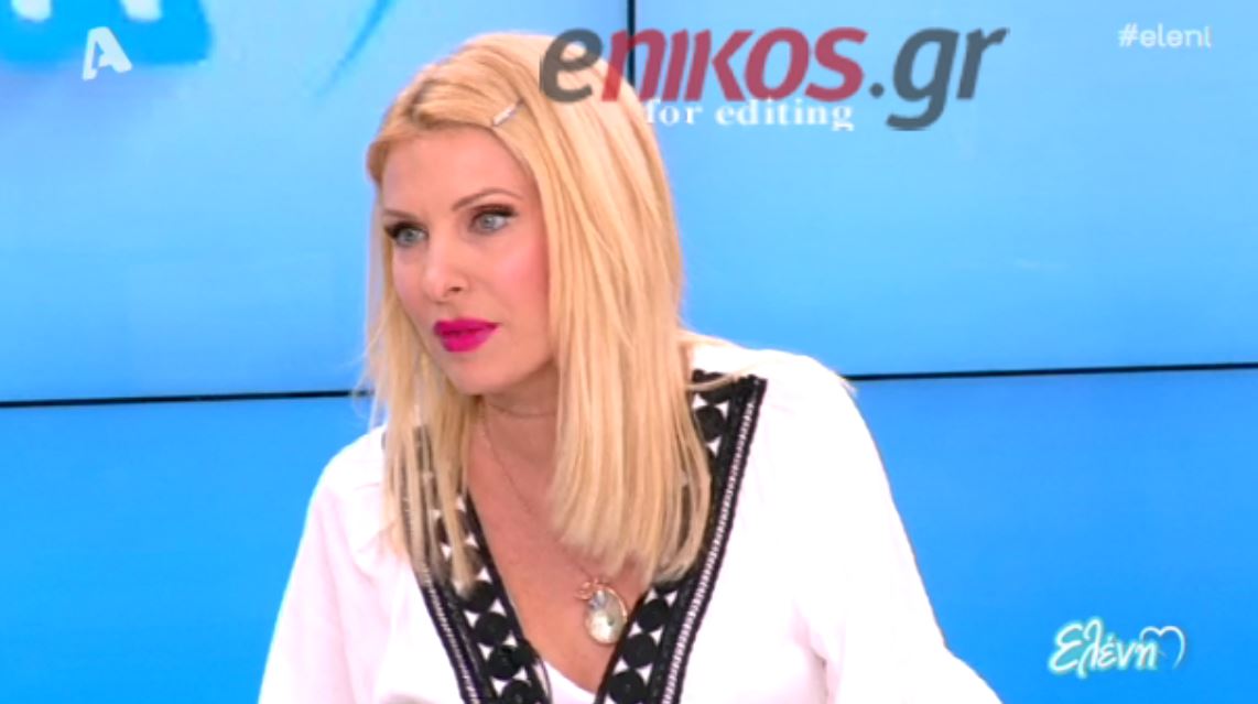 Τι αποκάλυψε η Μενεγάκη για το ξεκίνημα της καριέρας της – ΒΙΝΤΕΟ