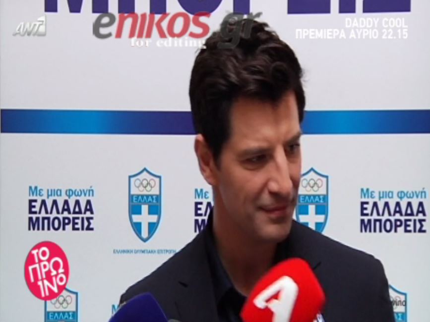 To σχόλιο του Ρουβά για τον Γιαν Φαμπρ – ΒΙΝΤΕΟ