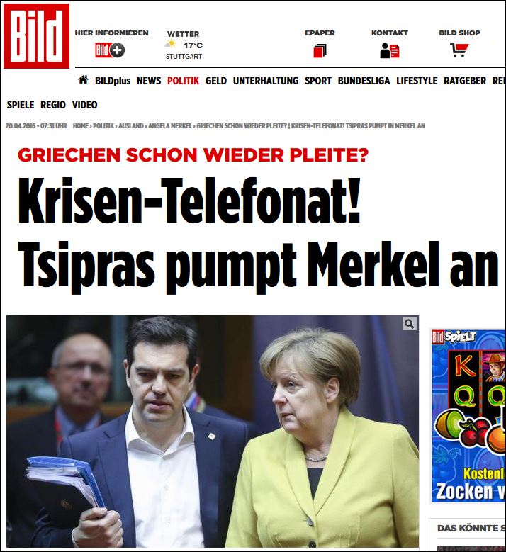 Bild: Ο Τσίπρας καλεί τη Μέρκελ όποτε δυσκολεύεται