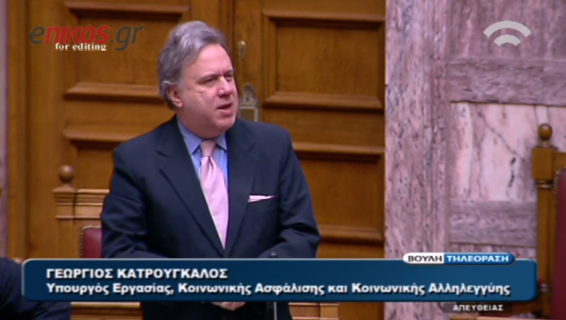 Κατρούγκαλος: Στο τραπέζι των διαπραγματεύσεων οι συλλογικές συμβάσεις – ΒΙΝΤΕΟ