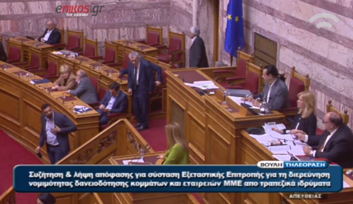 Η παρατήρηση της Γεννηματά στον Κωνσταντινέα – ΒΙΝΤΕΟ