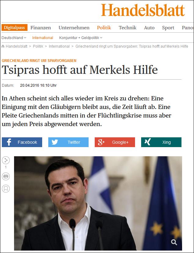 Handelsblatt: Όλα στην Αθήνα γυρίζουν σε… κύκλους