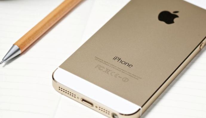 Ένας τόνος χρυσού για την Apple από τα σπασμένα iPhone