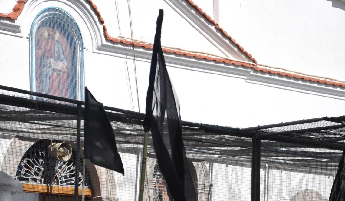 Μαύρες σημαίες στη Χίο για τον ρουκετοπόλεμο – ΦΩΤΟ