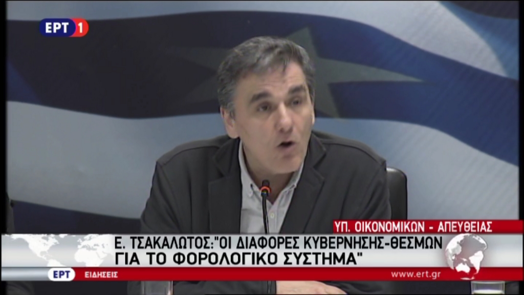 Κατρούγκαλος: Προστασία των κύριων συντάξεων – Μείωση στο 10% των επικουρικών – ΒΙΝΤΕΟ