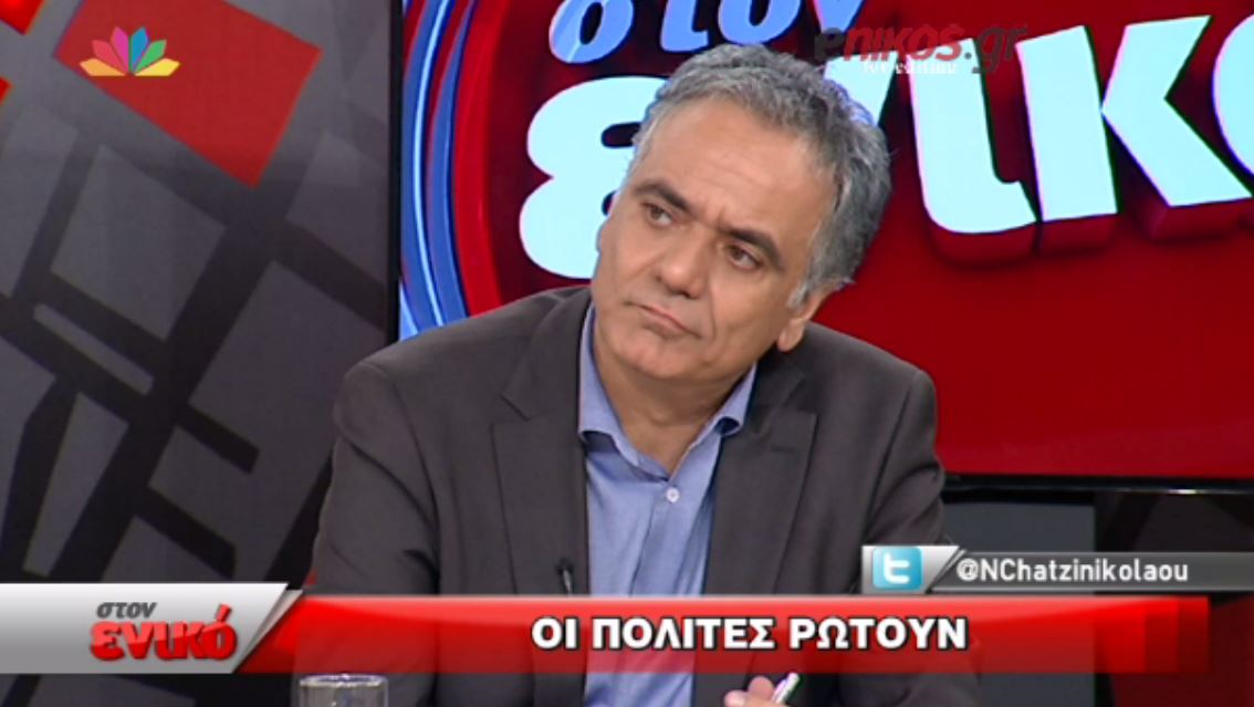 Σκουρλέτης: Η χώρα έχει δεσμευθεί για συγκεκριμένο αριθμό προσφύγων που μπορεί να φιλοξενήσει – ΒΙΝΤΕΟ