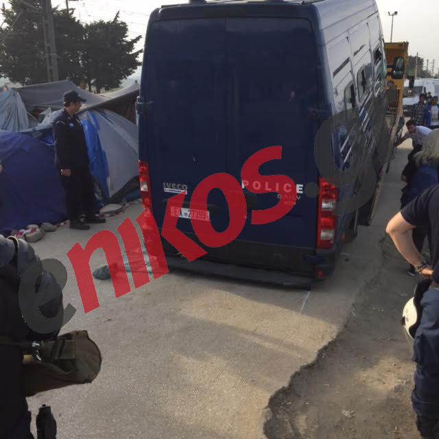 Σε σοβαρή κατάσταση ο πρόσφυγας που τραυματίστηκε στην Ειδομένη