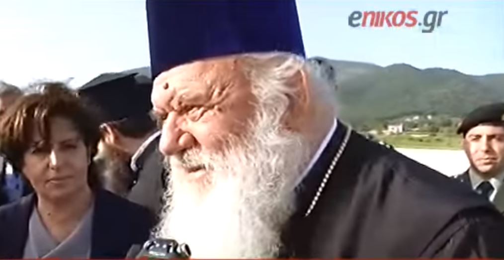 Ιερώνυμος: Το προσφυγικό είναι πρόβλημα όλων των ανθρώπων – ΒΙΝΤΕΟ