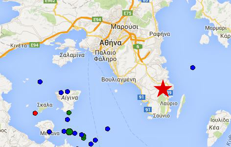 Σεισμική δόνηση αισθητή στην Αττική