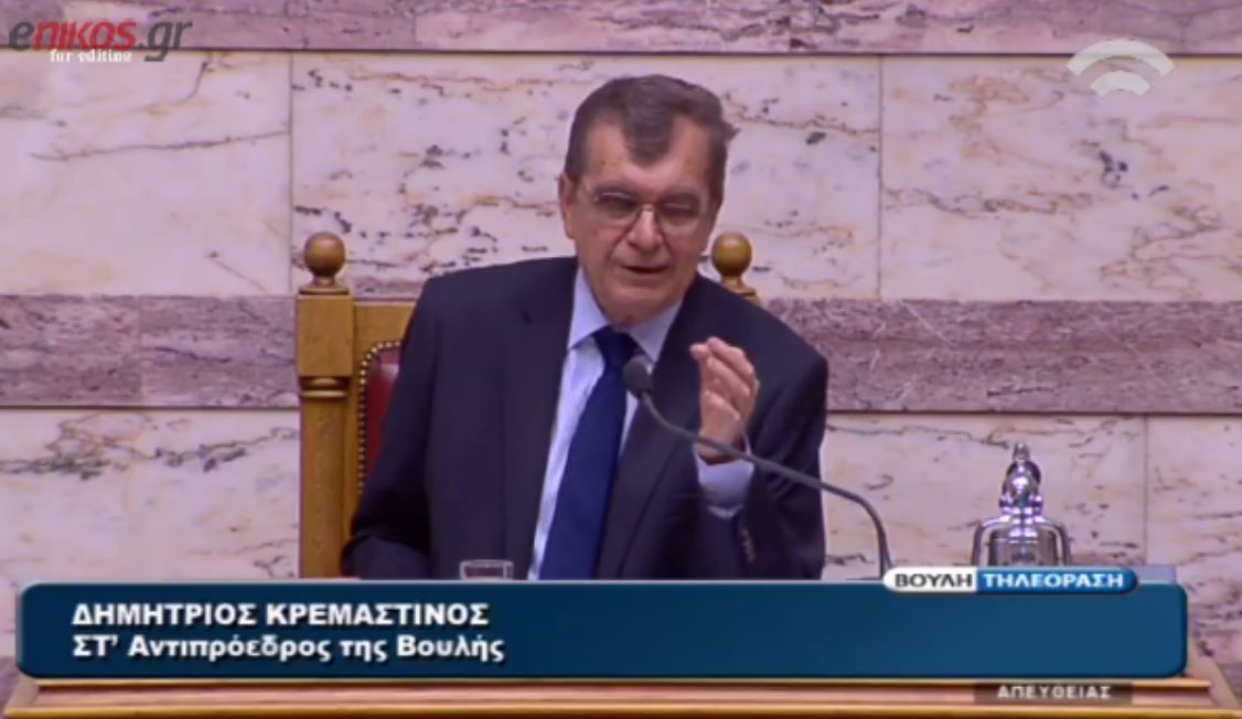 Ποιον υπουργό χαρακτήρισε… πρότυπο ο Κρεμαστινός;