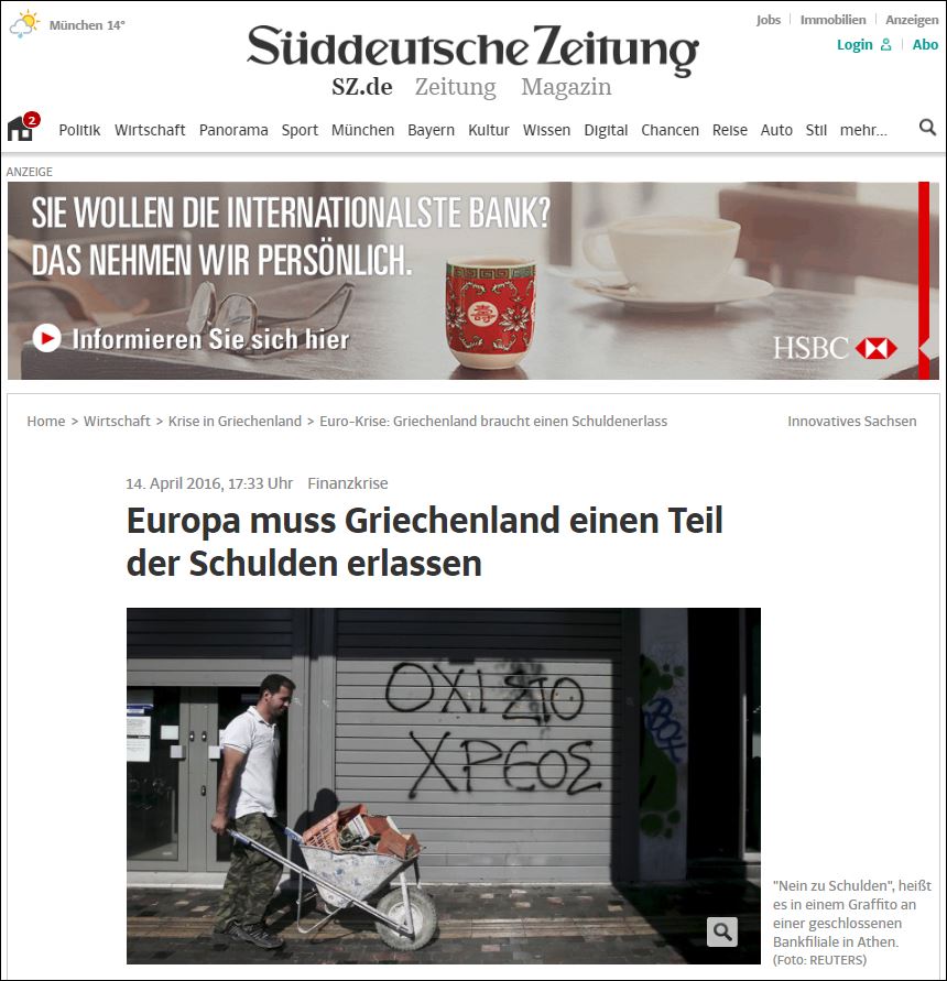 Sueddeutsche: Κούρεμα χρέους για την Ελλάδα όπως έγινε για τη Γερμανία το 1953