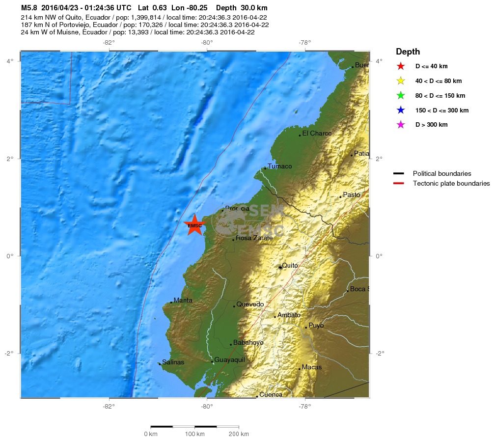 Νέος ισχυρός σεισμός στον Ισημερινό
