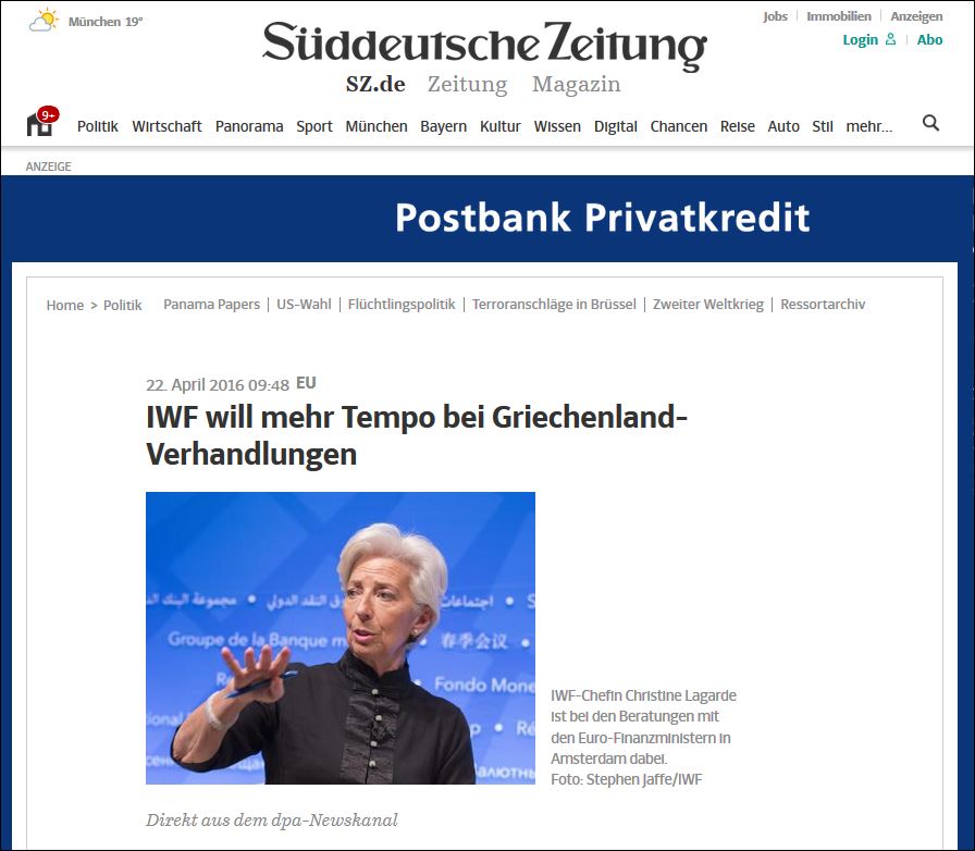 Sueddeutsche: Το ΔΝΤ επιμένει στην ελάφρυνση του ελληνικού χρέους
