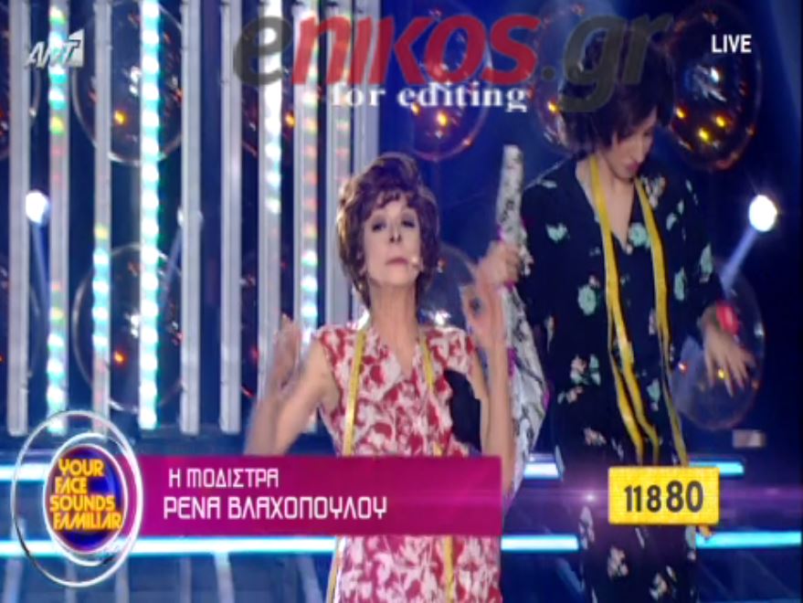 Σάρωσε η Μαγγίρα ως Βλαχοπούλου στο YFSF – ΒΙΝΤΕΟ