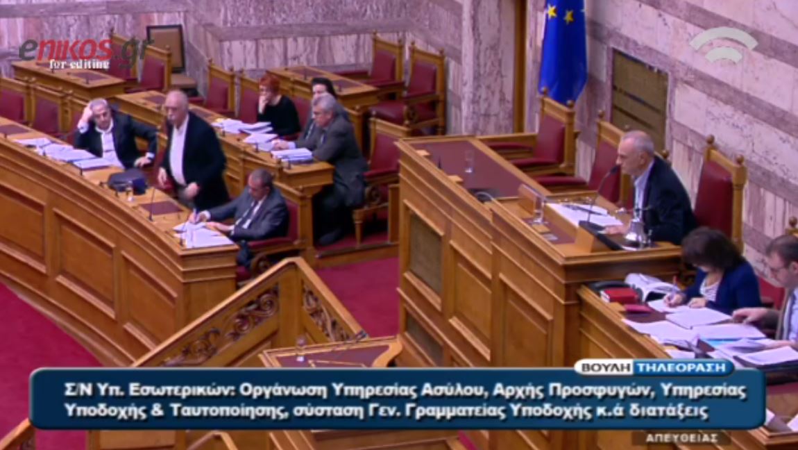 Κόντρα Βίτσα-Λοβέρδου στη Βουλή – ΒΙΝΤΕΟ