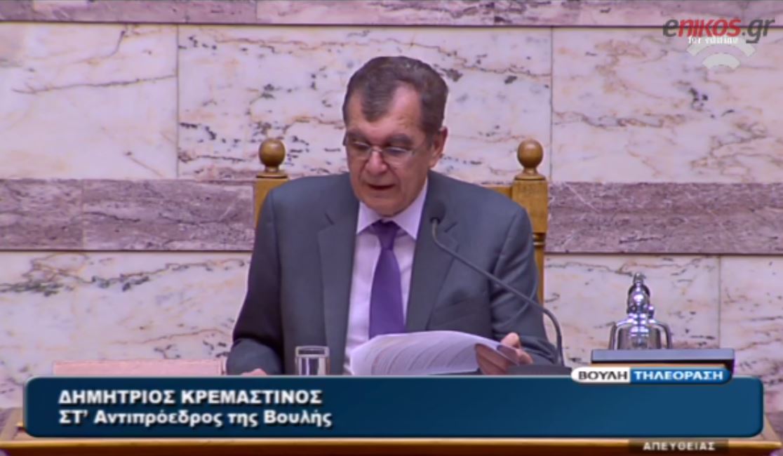 Κάθε επίκαιρη ερώτηση και…κώλυμα στη βουλή – ΒΙΝΤΕΟ