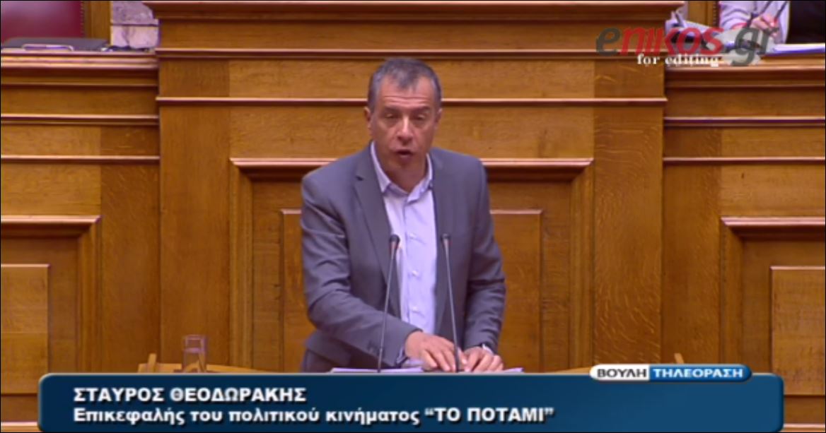 Θεοδωράκης: Προσχηματικές οι πρωτοβουλίες του Πρωθυπουργού – BINTEO