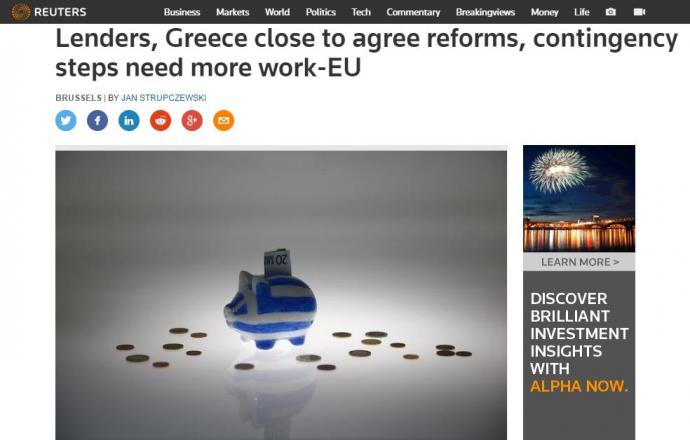 Reuters: Πιο κοντά σε συμφωνία η Ελλάδα με τους δανειστές