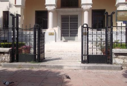 Εισβολή αλληλέγγυων στο δημαρχείο Ιωαννίνων – Ζητούν να αφεθούν ελεύθεροι οι προσαχθέντες