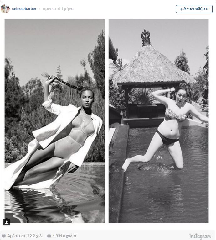 Σαρώνει στο Ιnstagram η κωμικός που απομυθοποιεί τους διάσημους – ΦΩΤΟ