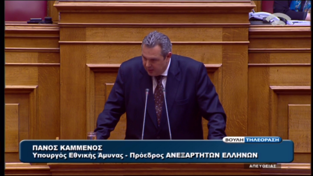 O Καμμένος στον Μητσοτάκη: Οι μολότοφ έχουν την ίδια σημασία με τα τσεκούρια που κρατούσε ο Βορίδης-ΒΙΝΤΕΟ