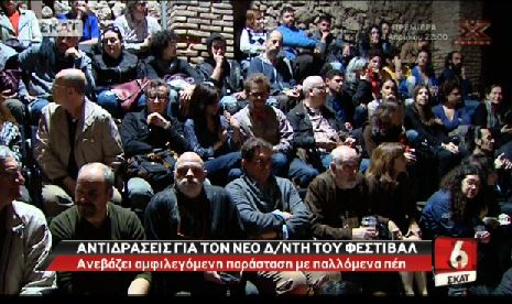 Θύελλα αντιδράσεων από τους καλλιτέχνες για τον Φαμπρ – ΒΙΝΤΕΟ