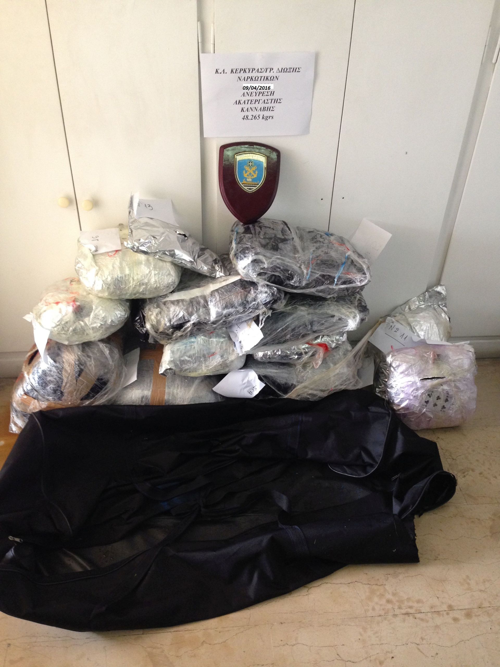 78 κιλά κάνναβης “ψάρεψε” το λιμενικό στην Κέρκυρα – ΦΩΤΟ