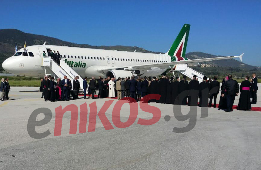 LIVE η ιστορική επίσκεψη Πάπα-Βαρθολομαίου-Ιερώνυμου στη Λέσβο