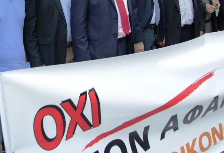 Οι λογιστές απέκλεισαν την εφορία