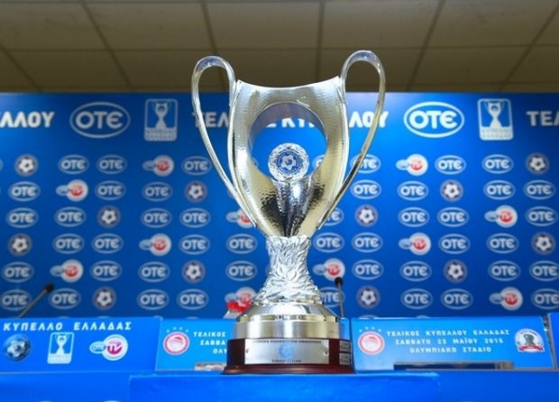 Χωρίς θεατές ο τελικός του κυπέλλου