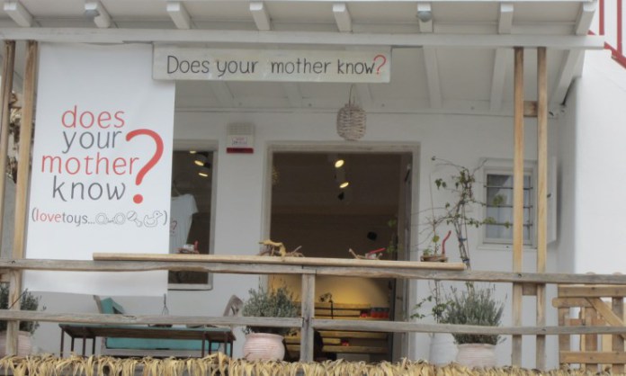 Το πρώτο sex shop στην Μύκονο, κάνει… χρυσές δουλειές
