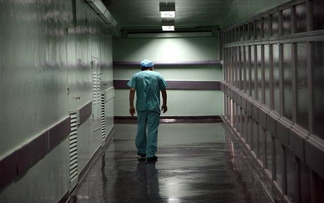 Με προσωπικό ασφαλείας την Πέμπτη νοσοκομεία, κέντρα υγείας και ΕΚΑΒ