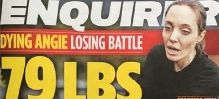 Χωρίζει ο Μπραντ Πιτ την Αντζελίνα Τζολί;