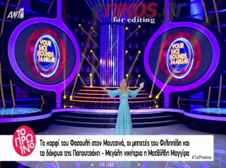 Μπηχτές, καρφιά και ένταση στο “YFSF” – ΒΙΝΤΕΟ