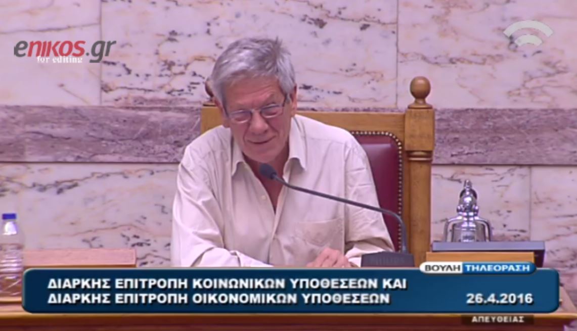 Το χαρμόσυνο γεγονός που ανακοίνωσε ο Μπαλαούρας από τη Βουλή – ΒΙΝΤΕΟ