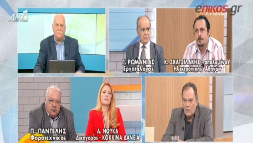 Άγρια κόντρα on air του Παπαδάκη με τον Νεφελούδη – ΒΙΝΤΕΟ