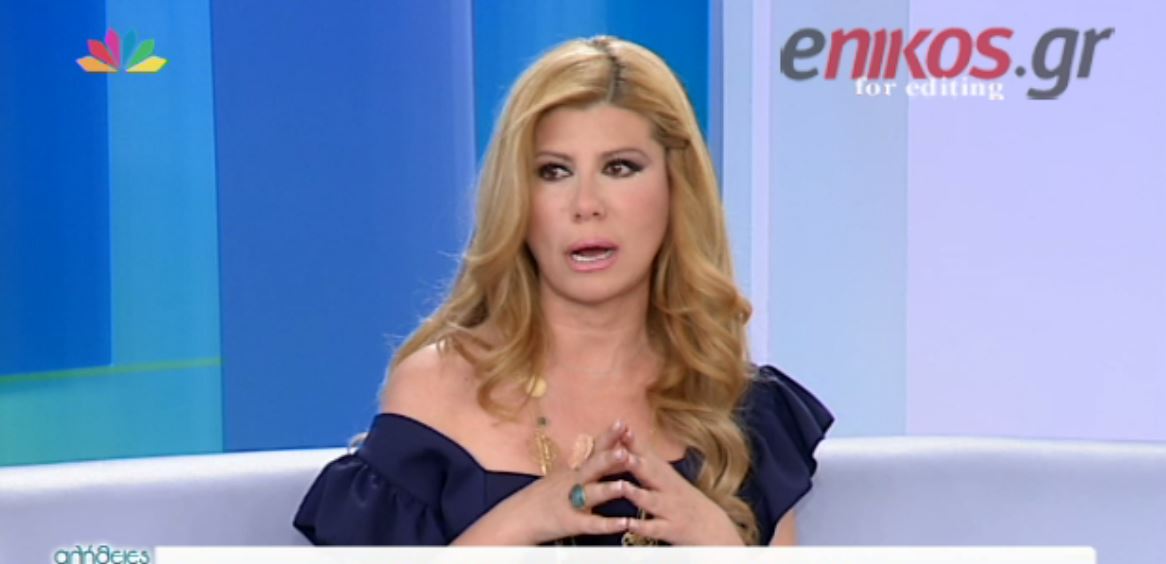 Τα δάκρυα της Κουτσελίνη στον αέρα της εκπομπής – ΒΙΝΤΕΟ