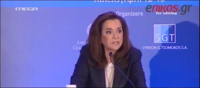 Μπακογιάννη: Δεν υπάρχει κράτος – ΒΙΝΤΕΟ