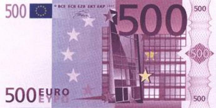 ΕΚΤ: Την άλλη εβδομάδα η απόφαση για την κατάργηση των 500ευρων