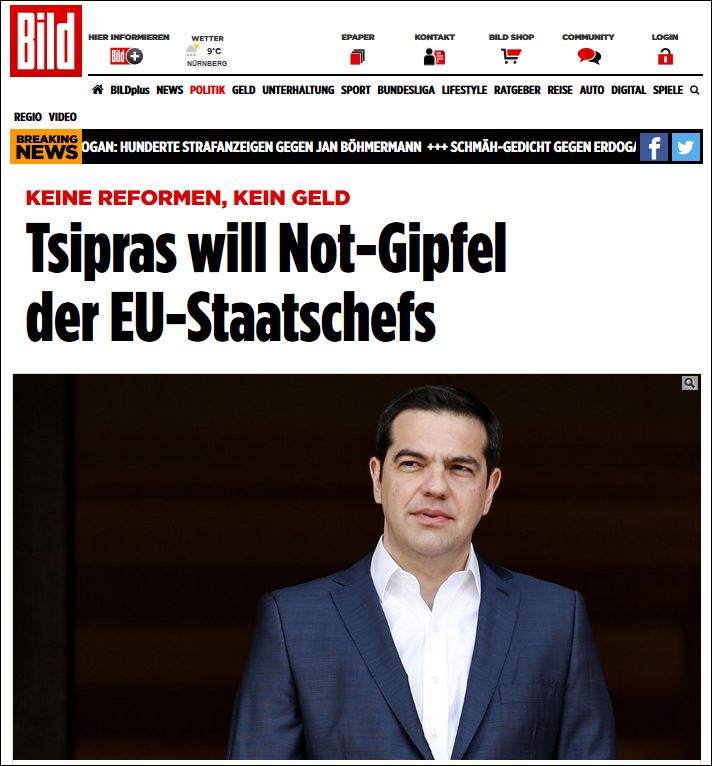 Bild: Δραματική τροπή στην ελληνική κρίση